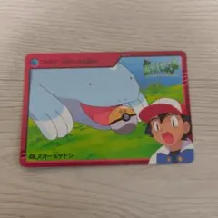 ポケットモンスターアニメコレクション カードダス 5◇サトシ