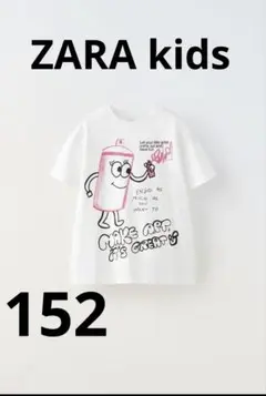 美品　ZARA ザラキッズ　グラフィック　半袖 Tシャツ 11-12歳　152