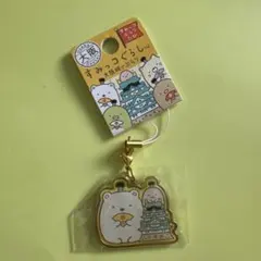 ご当地すみっコぐらしキーホルダー　しろくま　大阪城
