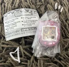 【たまごっち】ふらわっち