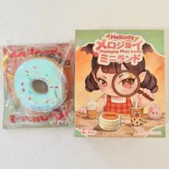 Mellojoyメロジョイスクイーズ ミニランド ドーナツ ミニシーソルト