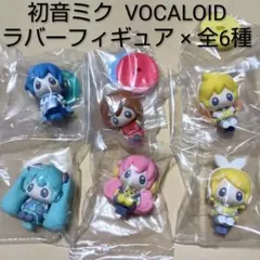初音ミク ラバーフィギュア ×全6種コンプリート/ダイナー柄トレーディングボカロ