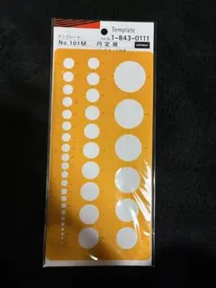 Item thumbnail for item 950aad20-c479-42d7-885b-cd25a2be5951