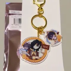 鬼滅の刃 伊黒② バレンタイン&ホワイトデー アクリルチャーム