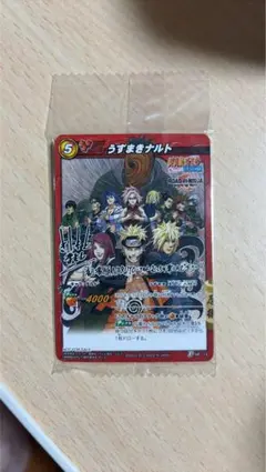 NARUTO ナルト 映画入場者特典 ミラクルバトルカードダス 未開封