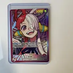 ウタ L リーダーパラレル(リーパラ) OP06-001