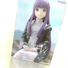 フェルン　ぬーどるストッパーフィギュア　葬送のフリーレン　未開封