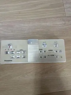 パナソニック　ウォシュレットリモコン　ADL135SZG8C1 M20