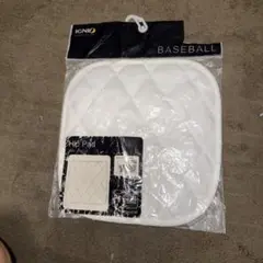 野球衝撃吸収パットのサムネイル