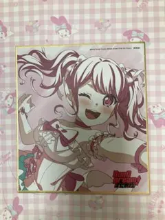 2026年最新】丸山彩 色紙の人気アイテム - メルカリ