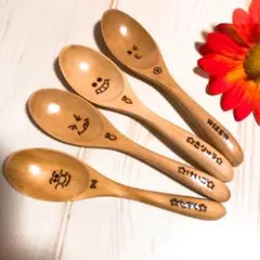 あさちゆ様＊確認用カトラリー