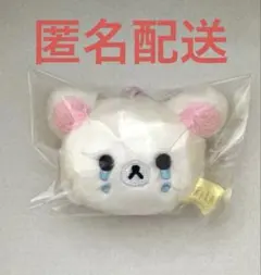 リラックマ　今日の気分ぬいぐるみコレクション　コリラックマ