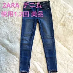 ZARA ザラ スキニーデニム レディース EUR36 着用1〜2回 美品