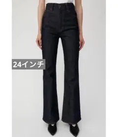 【そら様専用】美品moussy MVSフレアデニムパンツワンウォッシュ24インチ
