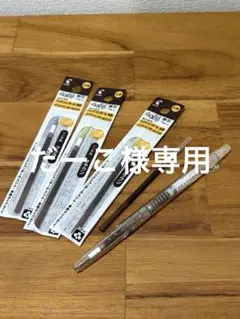 だーこ様専用フリクション 0.38 ブラウン 替え芯 セット