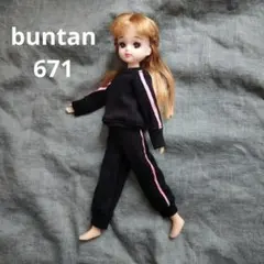 専用  リカちゃん 服 ハンドメイド  671番 リカちゃんの服671【ハンドメイド】 - メルカリ
