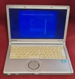 B*5様 Panasonic CF-R9 Windows7 ジャンク B*5様 Panasonic CF-R9 Windows7 ジャンク B*5様 Panasonic CF-R9