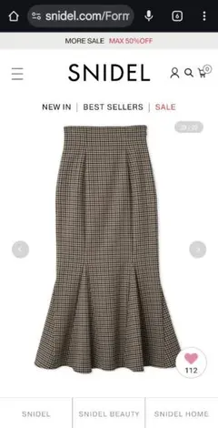 SNIDEL ハイウエストマーメイドスカート　チェック柄　S·0サイズ