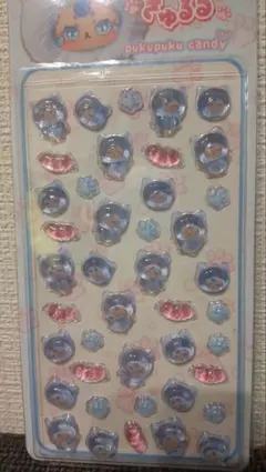 きゅるるぷくぷくキャンディシール ブルー