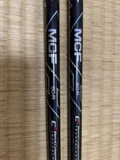 MCF 50R 2本セット　テーラーメイドスリーブ付き