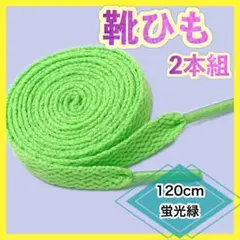 Item thumbnail for item 731dfe28-b57c-406e-b31a-44747831dab3