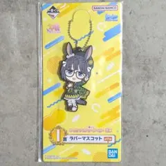 2026年最新】ゼンノロブロイの人気アイテム - メルカリ