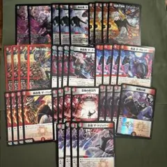 葛葉　アーテルゴルギーニ　にじさんじ　まとめ売り　デッキパーツ　デュエマ