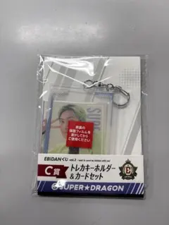 専用 よん~プロフィール確認お願いします~様