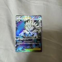 ポケモンカード　メガユキノオーex SR A12