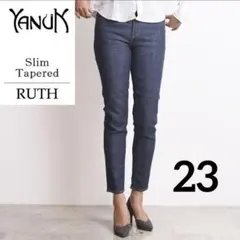 【ぼんちゃん】極美品♡YANUK RUTH　スリムテーパード　黒　22 YANUK ジーンズ デニム デニムパンツ ハイウエスト スリム