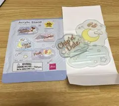 Item thumbnail for item 62e31362-f3a1-4300-a6e6-66c0da0d95ff