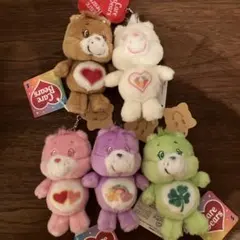 ケアベア　マスコットまとめて