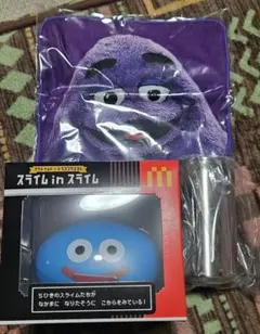 マクドナルド ドラゴンクエスト タンブラー グリマス タオル 3点セット