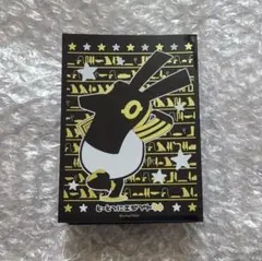 Item thumbnail for item 3ea0f8b1-3028-4cbc-a214-de02532aaaff