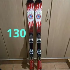 スキー板　ROSSIGNOL　子供用　130