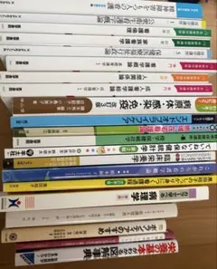 2026年最新】看護 本 中古の人気アイテム - メルカリ