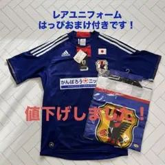 【レア】日本代表　2011 3.11 限定チャリティーマッチユニフォーム