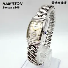 2025年最新】ハミルトン 6249の人気アイテム - メルカリ