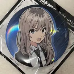 2025年最新】ガールズバンドクライの人気アイテム - メルカリ