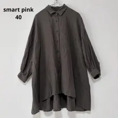 smart pink コットンウール チュニック シャツワンピ 茶 40 羽織のサムネイル