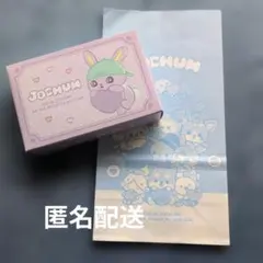 ジェオチャム　ツインギフト　チョコ　ちまた　木全翔也