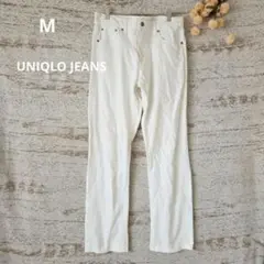 UNIQLO JEANS ストレートデニムパンツ【M】 スリムフィット