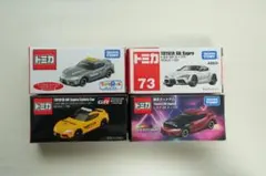 トミカ 8台セット まとめ売り スカイライン GT-R スバル360他 - メルカリ