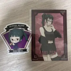 呪術廻戦　アニカフェ　マルイ　禅院真希　ステッカー　ポストカード