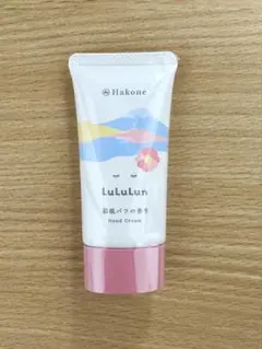 ルルルン ハンドクリーム 箱根バラ 30g