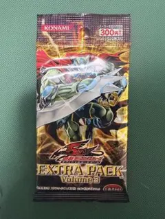 2026年最新】遊戯王 vol.3 未開封の人気アイテム - メルカリ