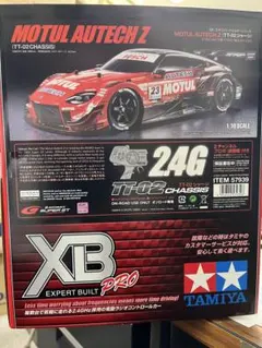 【値下げ】TAMIYA MOTULAUTECH Z ボディパーツセット 1/10 値下げ】TAMIYA MOTULAUTECH Z ボディパーツセット 1/10 2025年