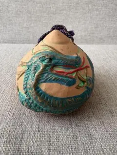 Item thumbnail for item e7a2e2d3-e152-4074-a6f3-f84dbba9eb8b