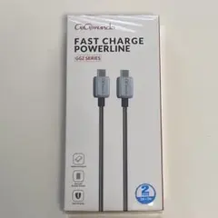GGZシリーズ USB-A TO USB-Cケーブル 66w 2M 2本セット