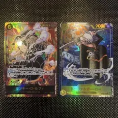 美品　ルフィ　トラファルガー・ロー　SEC パラレル　セット